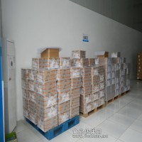 三氯蔗糖生產(chǎn)廠家，三氯蔗糖價格