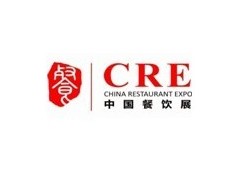 CRE2012第二屆中國餐飲業聯合采購大會