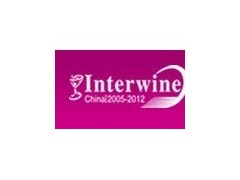 Interwine China 2012 中國（廣州）國際名酒展-秋季展