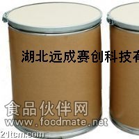 L-天門冬氨酸鈉 3792-50-5 食品級98%