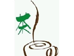 2013中國（第八屆）國際茶業暨茶文化博覽會