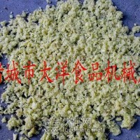洋蔥切粒機 大型蔬菜切粒設備