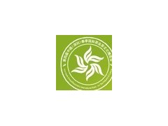 第16屆中國國際漁業博覽會