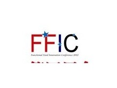 功能性食品創新-第四屆食品科技北京論壇