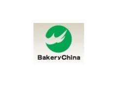 2013第十六屆中國國際焙烤展覽會