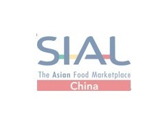 SIAL China 2014 – 第十五屆中國國際食品和飲料展覽會