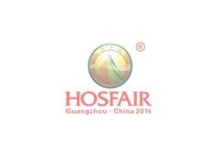 第十二屆廣州國際酒店設備及用品展覽會