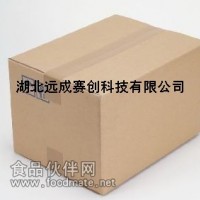 維生素C 50-81-7 食品級99%