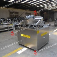 炸貓耳朵油炸機 多功能電加熱油炸機