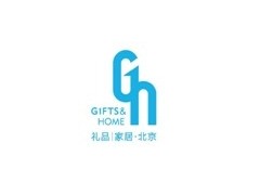 2014第二十九屆中國北京國際禮品、贈品及家庭用品展覽會