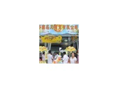 2011第四屆全國食品博覽會