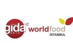 第二十一屆伊斯坦布爾國際食品及加工技術展(GIDA)