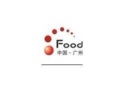 第八屆中國(guó)廣州國(guó)際食品交易展覽會(huì)