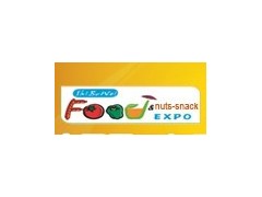 2013第二屆中國國際堅果及休閑食品博覽會