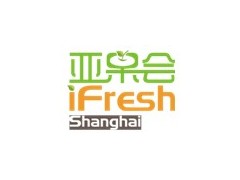 2014 iFresh上海亞果會（春季）展覽會