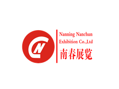 2020年廣西國際糖業技術進步交流展示會（延期舉辦）