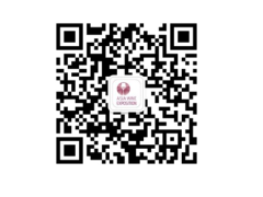 ASIA WINE 2020青島國際葡萄酒及烈酒博覽會(huì)