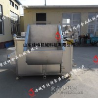 芋頭條油炸,燃氣自動出料油炸機