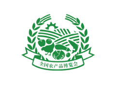 2018上海·全國優質農產品博覽會
