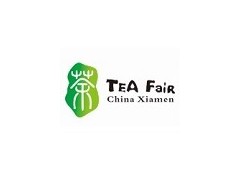 2019中國廈門國際茶產業(春季)博覽會