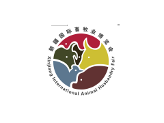 2019第三屆新疆國際畜牧業博覽會