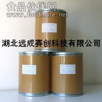 D-果糖(結晶果糖) 57-48-7;7660-25-5