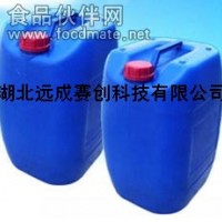 茴香油 8006-84-6 食品級87%