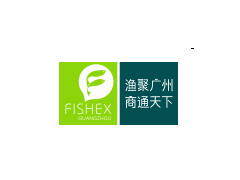 2019年第五屆中國(guó)(廣州)國(guó)際漁業(yè)博覽會(huì)