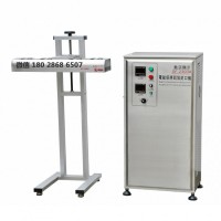 全自動風冷式電磁感應鋁箔封口機