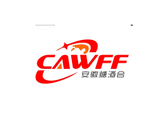 2020第20屆中國（安徽）國際乳品飲料展覽會