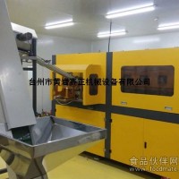 全自動吹瓶機多少錢盡在賽正機械
