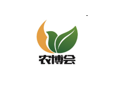 2018中國（青島）國際品牌農產品博覽會暨山東鄉村振興新動能（青島）合作洽談會