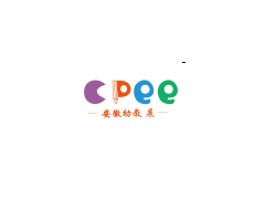 2020 CPEE中國安徽幼教用品暨幼兒園配套設施展覽會