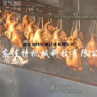 吊掛式扒雞生產線,多功能油炸流水線