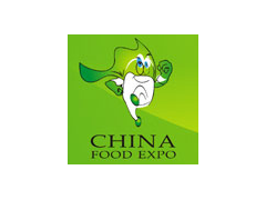 2015中國食品博覽會