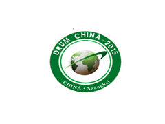 CANNING-2015亞洲制罐工業博覽會暨新技術新設備發展論壇