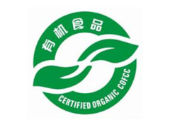 2015上海有機食品展覽會