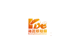 2016第11屆中國(guó)成都烘焙展覽會(huì)