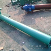 雜糧類提升上料機，傾斜式螺旋給料機.