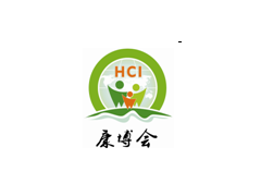 HCI 2017第八屆中國（廣州）國際健康保健產(chǎn)業(yè)博覽會