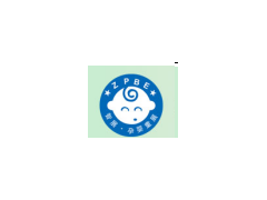 2018中國（成都）國際孕嬰童產業博覽會