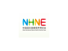 中國國際健康營養博覽會（2020春秋展合并）