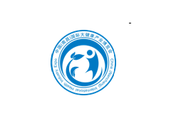 第四屆中國(南昌)國際大健康產業博覽會
