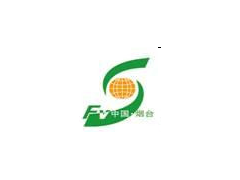 2018第十九屆國際果蔬·食品博覽會