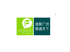 2020年第六屆中國(guó)(廣州)國(guó)際漁業(yè)博覽會(huì)
