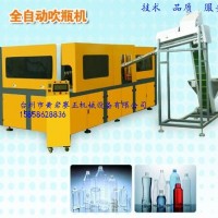 賽正機械全自動直線式一出六礦泉水瓶吹瓶機