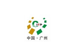 第七屆中國(廣州)國際食品飲料加工及包裝工業(yè)展覽會
