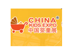 2018中國國際嬰童用品展覽會∣CKE中國嬰童展