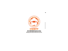 2018第5屆中國（南京）國際糖酒食品交易會
