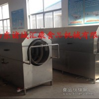 大蘿卜滾筒清洗機  滾筒毛刷清洗機
